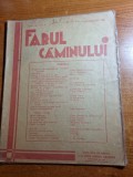 Farul caminului octombrie 1935-retete culinare,maria general dobrescu