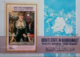 BC512, Qu&quot;aiti 1967, colita picturi Manet, Nestampilat