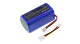 Cameron Sino 2600mAh Proscenic 800T,820T,830T,820S,PR-800T,PR-820T,PR-830T,PR-830S Baterie