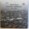ANTOLOGIA POEZIEI ROMANESTI LA ZID de ION BARBU , 2006 * EDITIE CARTONATA * CONTINE CD*