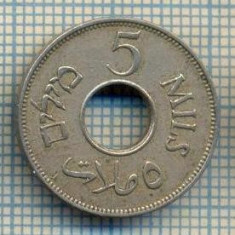 12190 MONEDA -PALESTINA - 5 MILS -ANUL 1946 -STAREA CARE SE VEDE