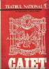 Caiet Editie Speciala. Stagiunea 1982-1983