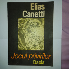 CY - Elias CANETTI "Jocul Privirilor / Povestea Vietii 1931 - 1937"