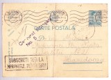 AMS# - CARTE POSTALA CENZURAT BOTOSANI - NR. 5, 1941, Circulata, Printata