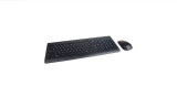Cumpara ieftin Kit mouse + tastatura Lenovo 510, Wireless, Negru, Fara fir