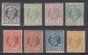 ROMANIA 1885/1888 LP 43 REGELE CAROL I VULTURI HARTIE COLORATA GUMA ORIGINALA SERIE SARNIERA, Nestampilat