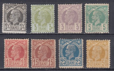 ROMANIA 1885/1888 LP 43 REGELE CAROL I VULTURI HARTIE COLORATA GUMA ORIGINALA SERIE SARNIERA foto