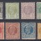 ROMANIA 1885/1888 LP 43 REGELE CAROL I VULTURI HARTIE COLORATA GUMA ORIGINALA SERIE SARNIERA