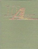 Dictionarul Sanatatii