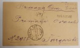 Romania 1899 - Scrisoare circulata SINAIA-TARGOVISTE