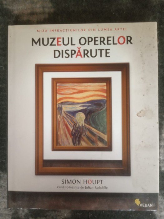 Muzeul operelor disparute