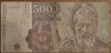 500 lei 1991, Rom&acirc;nia