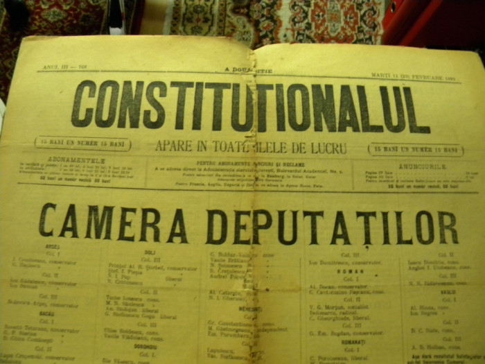 Ziarul &quot;Constitutionalul &quot;1892