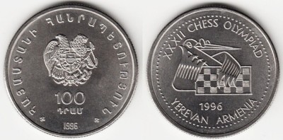 ARMENIA █ MONEDE COMEMORATIV █ 100 Dram █ 1996 █ Olimpiada de șah, Erevan █ UNC foto