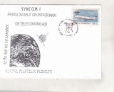 Bnk fil Eroare Plic ocazional Syncom 1 stampila Sputnik 2 - Ploiesti 1998, Romania de la 1950, Spatiu