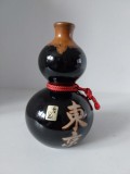 Vas ceramic cu caractere japoneze, decantor pentru sake, arta ceramica vintage