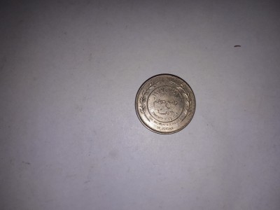CY - 50 fils 1977 Iordania foto