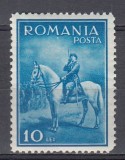 ROMANIA 1932 LP 97 REGELE CAROL II CALARE MNH