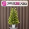 Brad artificial Christmas Deluxe by Sersimo, Viena Elite Spring in ghiveci, 3D, 110 cm Household NewTrend