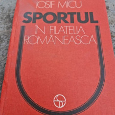 SPORTUL IN FILATELIA ROMANEASCA - IOSIF MICU