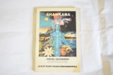 Viveka Chudamani Discernamantul spiritual, bijuteria cea mai de pret si alte texte yoga fundamentale &ndash; Shankara