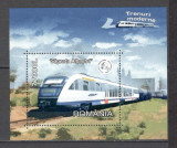 Romania.2004 Trenuri moderne-Bl. DR.721, Nestampilat