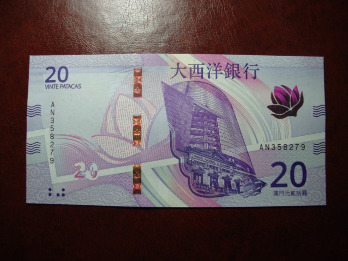 MACAO 50 PATCAS 2020 UNC