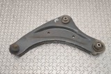 Bascula Inferioara Stanga Fata Nissan Juke F15 2016 Originala