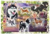 Gabon 2022: Set Complet Timbre cu Caini + Bloc Colita, Colectie Filatelie, Tema Animale, Emisiune Straine Dupa 1950