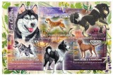 Gabon 2022: Set Complet Timbre cu Caini + Bloc Colita, Colectie Filatelie, Tema Animale, Emisiune Straine Dupa 1950