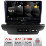 Navigatie Kia Ceed 2018-2020 Android radio gps internet octa core 8+128 carplay android auto CarStore Technology