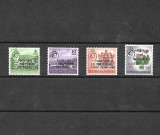 Trinidad Tobago 1967 - Aniversarea independentei, supratipar, serie neuzata