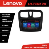 Navigatie Dacia Sandero 2012-2020 var B Octa Core Android Radio Bluetooth GPS WIFI/4G DSP 2K 8+128GB 360 Tosli CarStore Technology