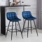 HOMCOM set 2 scaune bar, stil nordic, 45x47x88cm catifea