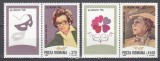 ROMANIA 1996 LP 1407 a EUROPA 96 - FEMEI CELEBRE SERIE CU VINIETE STANGA STARE MNH