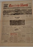 Cumpara ieftin Rom&acirc;nia Liberă (10 aprilie 1990) serie nouă nr. 92