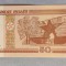 Belarus - 50 Rublei (2000) s457