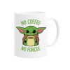 Cana Alba Personalizata No Coffee No Force INOVATIX&reg;, 330ml, Ceramica, Cilindrica, Aniversare, Portret, Sublimare