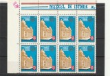 ROMANIA1971 LP 763 MUZEUL DE ISTORIE BLOC 8 TIMBRE COLT DE COALA MNH