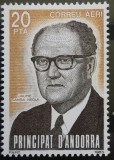 BC377, Andorra Spaniola 1983, serie personalitati, Nestampilat