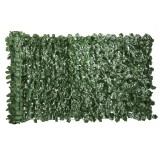 Outsunny Rulou de Gard Viu Artificial pentru Balcon si Gradina | Aosom Romania