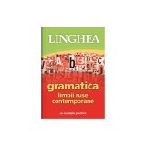Gramatica limbii ruse contemporane cu exemple practice