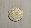 Moneda 1 Leu 1901 Romania - Colecție Numismatică