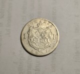 Moneda 1 Leu 1901 Romania - Colecție Numismatică