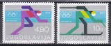Iugoslavia 1980 - Jocurile Olimpice de iarnă - Lake Placid, MNH