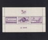 ROMANIA 1944 ASISTENTA PTT COLITA DANTELATA EROARE MNH, Nestampilat