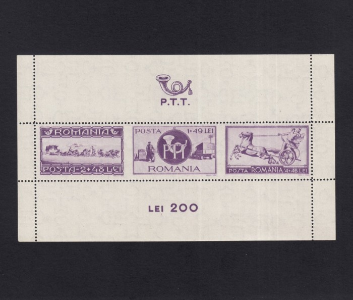 ROMANIA 1944 ASISTENTA PTT COLITA DANTELATA EROARE MNH