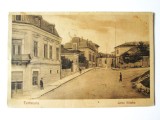 Rara! Turtucaia-Cadrilater:Calea Silistra,carte postala circulata 1931