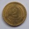 2 CENTESIMOS 1966 CHILE-XF