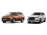 Grila centrala noua MITSUBISHI OUTLANDER III an 2010-2023